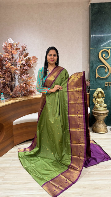 Semi gadwal