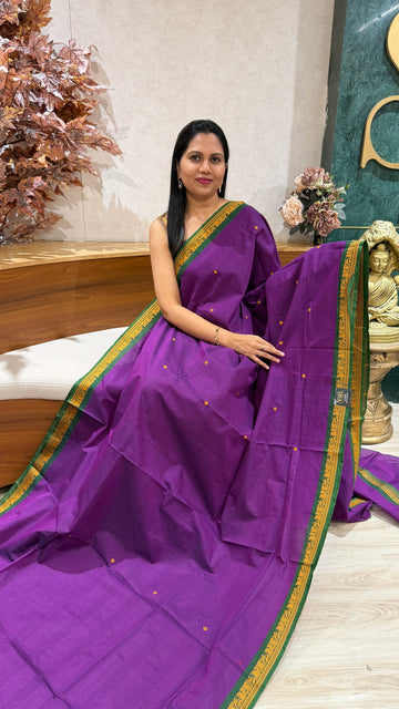 Kanchi cotton