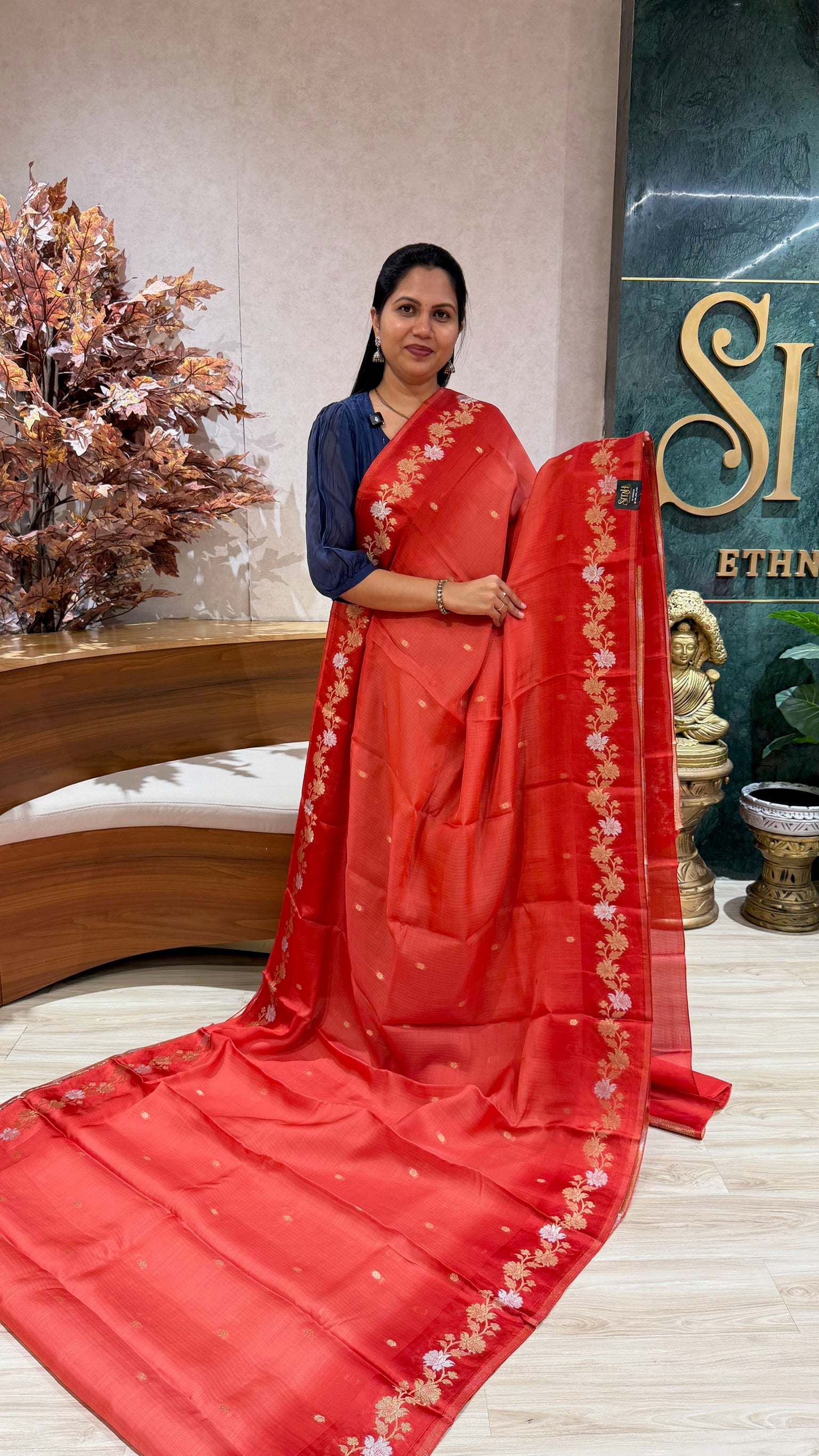 Kota satin border