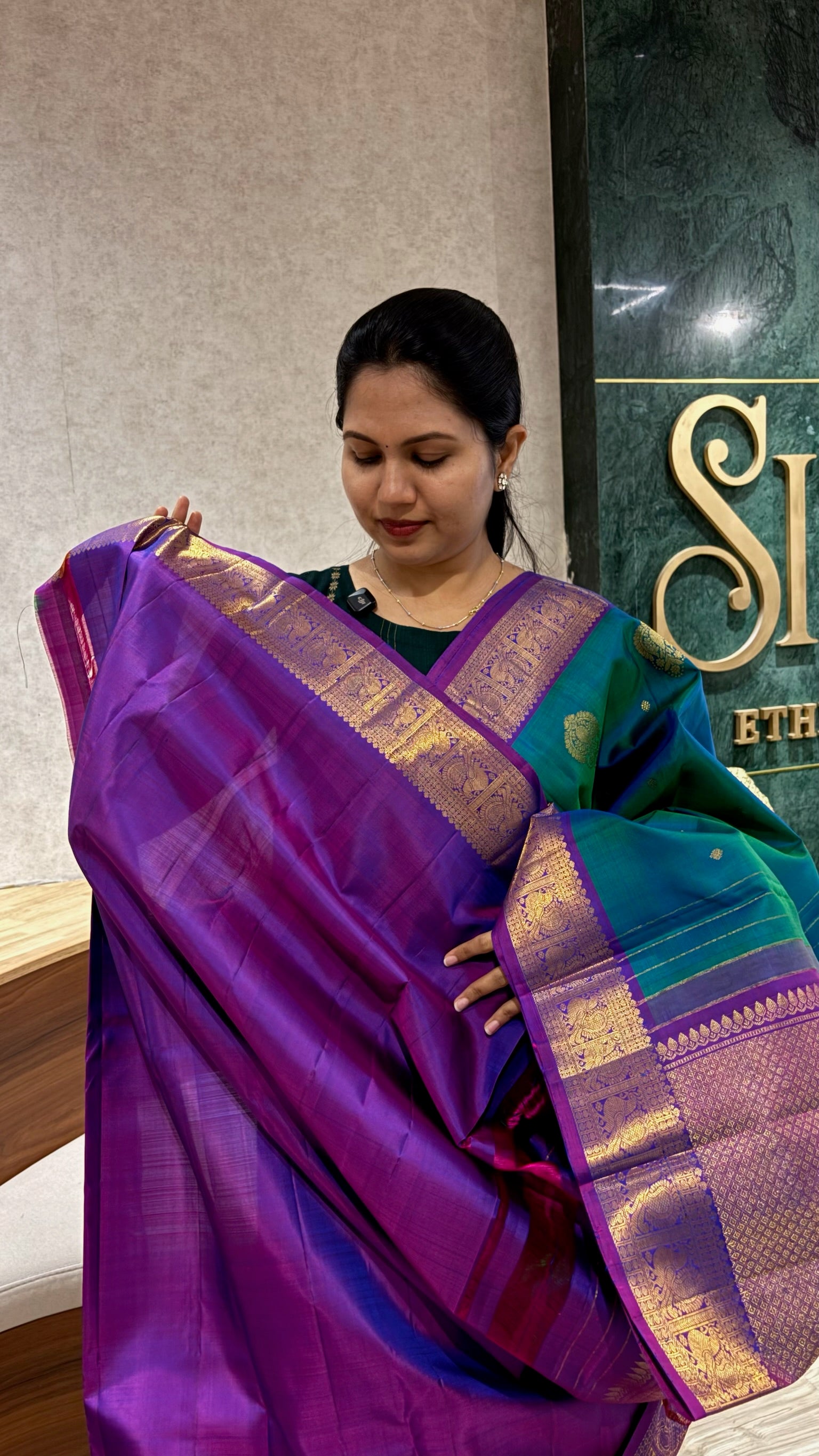 Handloom kanchi pattu