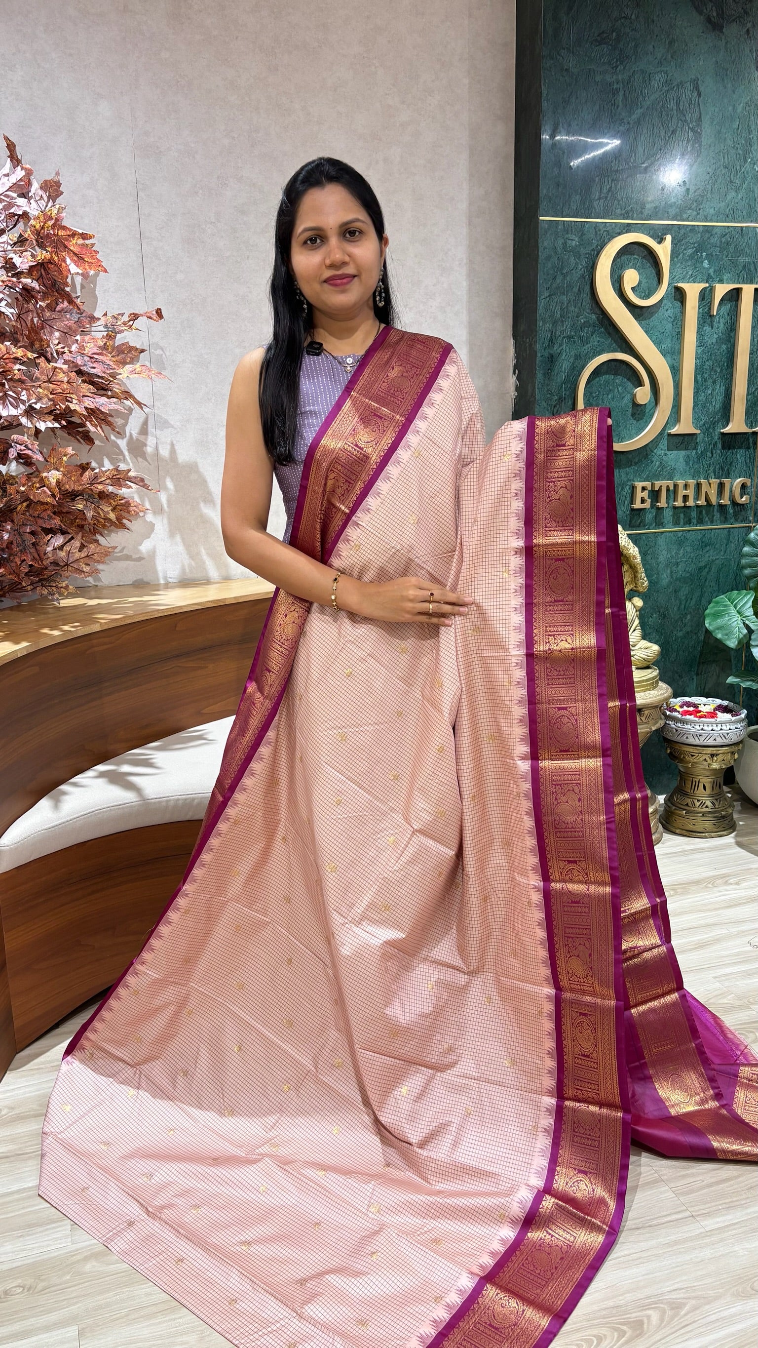 Semi Gadwal