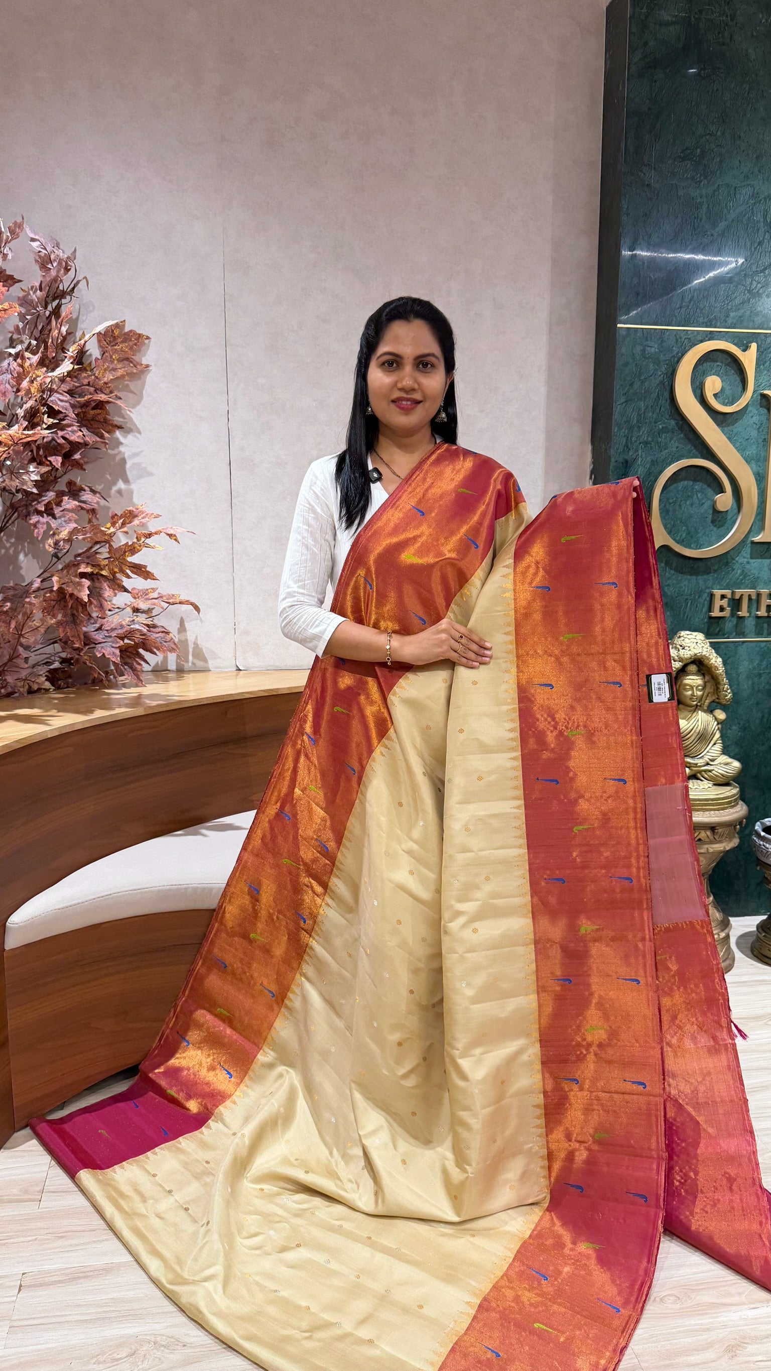 Gadwal tissue border