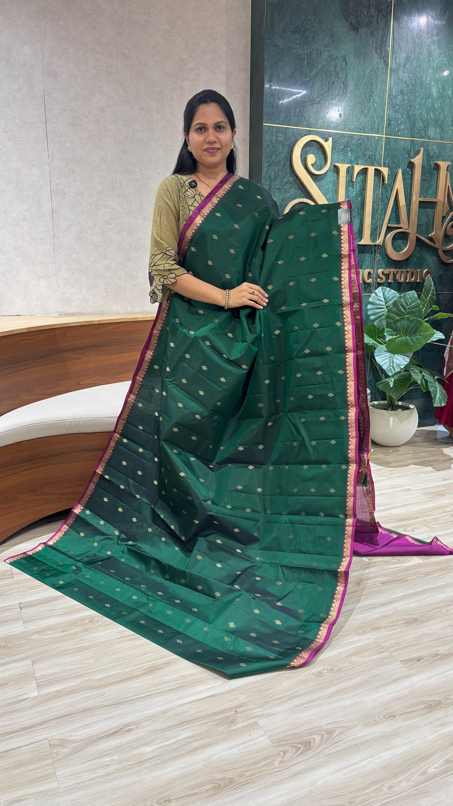 Kanchi small border 2