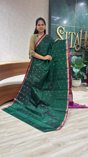 Kanchi small border 2