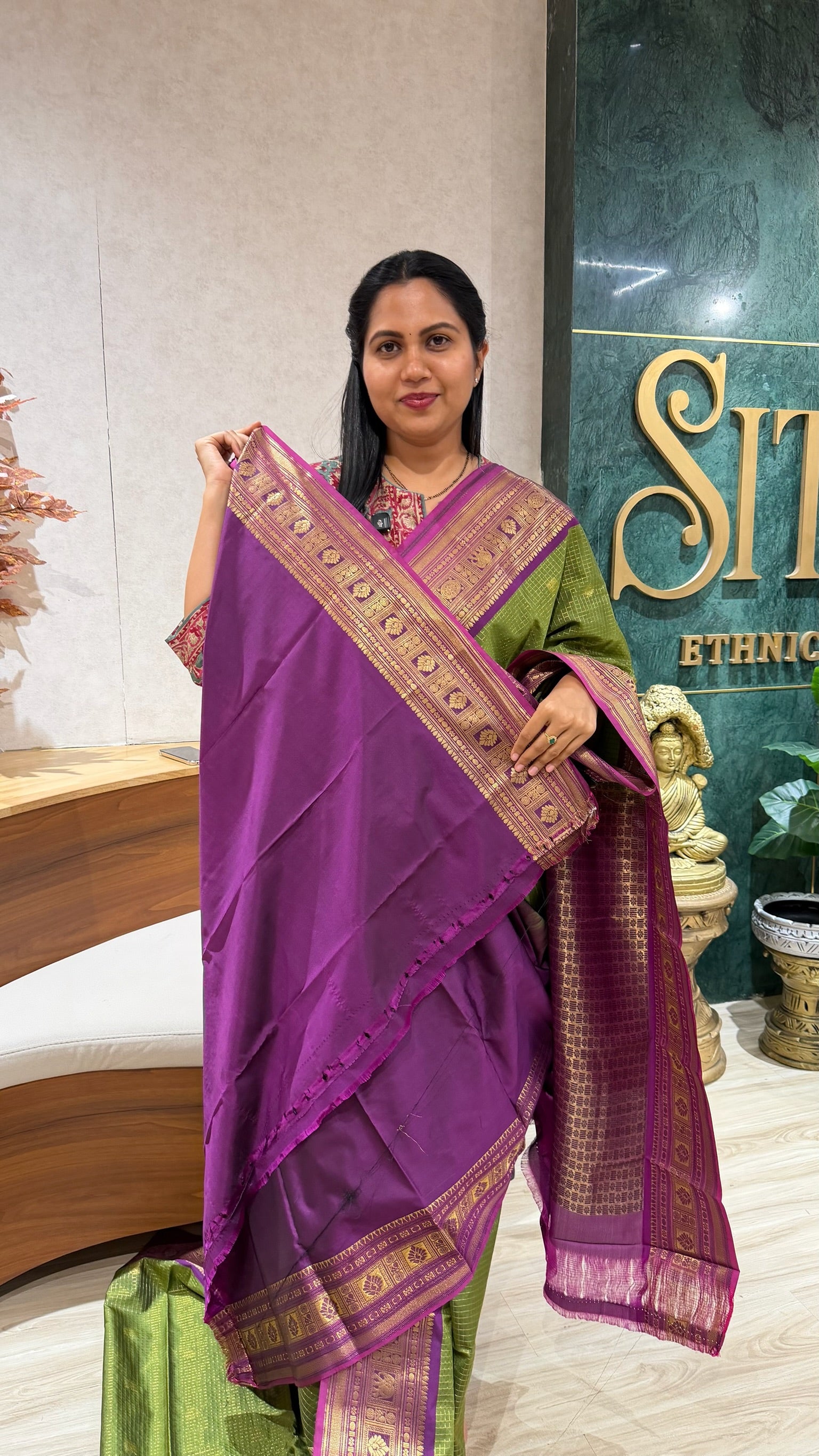 Semi gadwal vintage checks