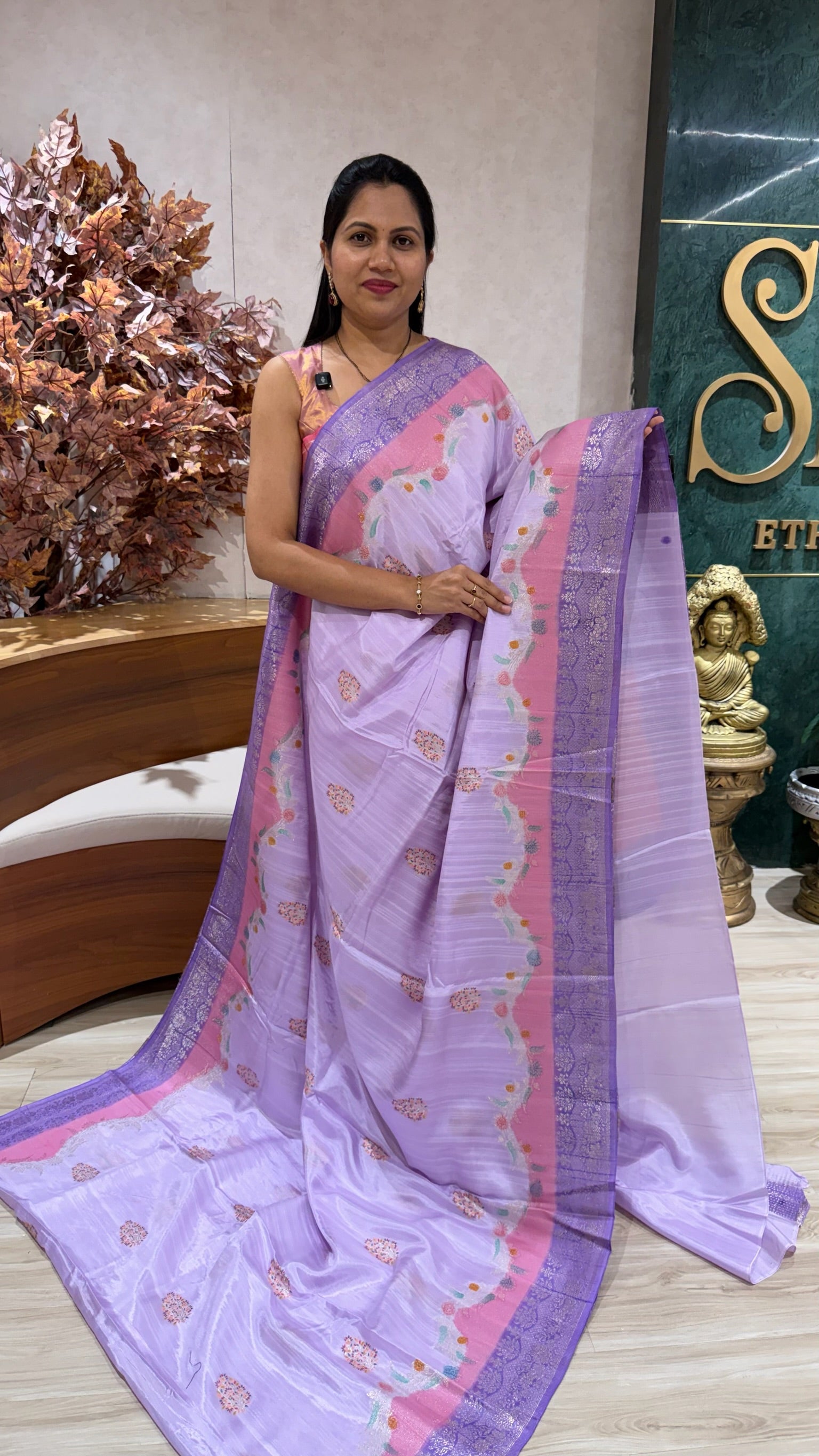 Matka georgette
