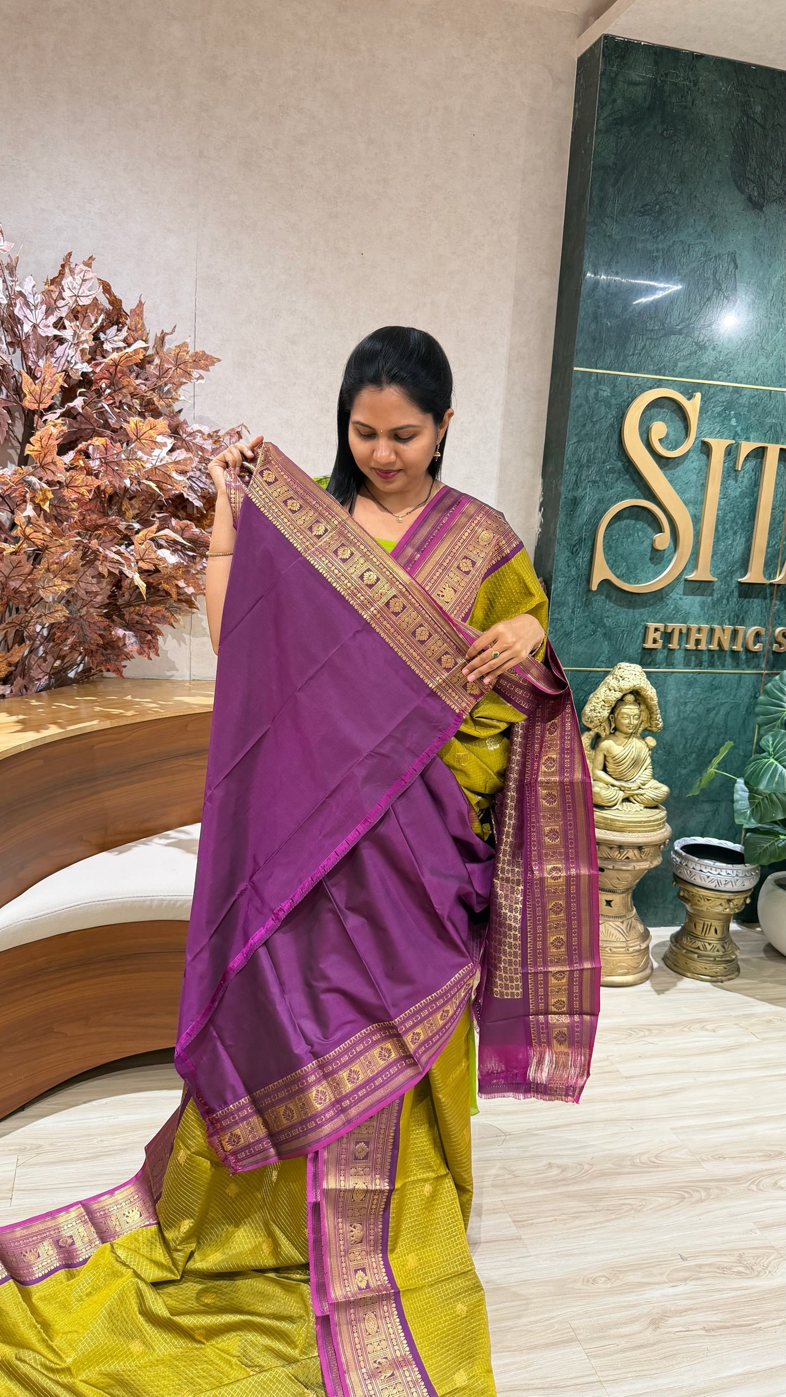 Vintage semi gadwal